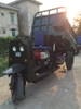 Xe ba bánh máy dầu