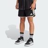 Quần short adidas Stadium Nam - JZ6858
