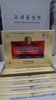 Sâm củ tẩm mật ong 300g pocheon
