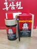 Cao hồng sâm chính phủ Cheong Kwan Jang KGC
