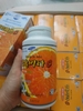 VIÊN NGẬM VITAMIN C NGUYÊN CHẤT ĐẢO JEJU HÀN QUỐC