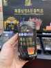 Cao Hắc Sâm Đông Trùng Hạ Thảo