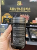 Cao Hắc Sâm Đông Trùng Hạ Thảo