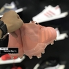 Giày Bóng Đá Adidas Predator 18.1 Hồng Cam FG