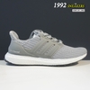 Giày Sneakers Adidas Ultra Boost 4.0 Xám