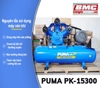 may-nen-khi-puma-15-hp-pk15300