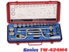 bo-khau-tuyp-hoa-thi-inch-genius-tw-424m4