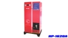 may-bom-khi-nito-hp-1620a