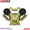 dau-nen-khi-piston-2-cap-10hp-turbor-v2105