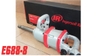 sung-ban-bu-long-hoi-1-inch-ir-my-e688-8