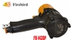 sung-ban-bu-long-inch-firebird-fb-1430p