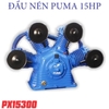may-nen-khi-puma-15-hp-px15300