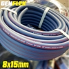 day-hoi-genflex-duong-kinh-8x15mm-5-16-inch