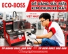 may-suc-rua-kim-phun-xe-may-bs-220fi