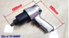 sung-ban-bu-long-hoi-tp-1600p-1-2-inch