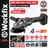 may-mai-goc-workfix-wf-ag100act