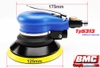may-cha-nham-rung-hoi-topmax-tp5313-5-inch