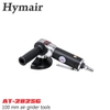 may-mai-goc-hoi-hymair-at-282sg
