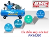 may-nen-khi-puma-10-hp-pk10300