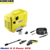 may-phun-rua-ap-luc-cao-k-2-power-vps