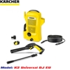may-rua-xe-karcher-k2-universal-oj-eu