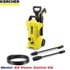 may-rua-xe-k2-power-control-eu