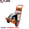 may-rua-xe-cao-ap-tj-3000j-150p-3kw