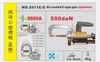 may-han-rut-ton-fy-9900