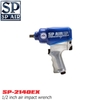 sung-xiet-bu-long-hoi-1-2-inch-sp-2140ex