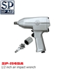 sung-ban-bu-long-sp-air-sp-1145a