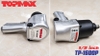 sung-ban-bu-long-hoi-tp-1600p-1-2-inch