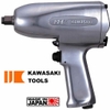 sung-van-bu-long-bang-hoi-kawasaki-kpt-14sh-dl