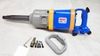 sung-ban-bu-long-bang-hoi-boss-bs-9800l-1-inch