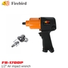sung-xiet-bu-long-khi-nen-firebird-1-2-fb-1700p