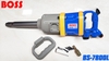 sung-ban-bu-long-bang-hoi-boss-bs-7800l-1-inch