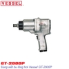 sung-xiet-bu-long-hoi-3-4-inch-vessel-gt-2000p