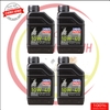 Nhớt Liqui Moly 10W-40 SCOOTER MB Formula 800ML dành cho xe ga