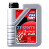NHỚT LIQUI  2T SYNTH STREET RACE DÀNH CHO XE 2 THÌ