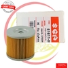 Lọc Nhớt Suzuki  GN125, GZ125HS, GZ150A, EN150A, Raider, GSX S150, GSX R150