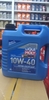 Nhớt Liqui Moly Super Leichlauf 10W40 can 4L dành cho xe ô tô - xe ga