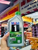 Nhớt Mobil 1 ESP 5W-30 Tổng Hợp Chính Hãng dành cho xe ga, ô tô