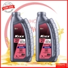 Nhớt Kixx Ultra Scooter Semi Synthetic 10W40 dành cho xe ga nhập khẩu Hàn Quốc