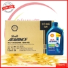 Thùng Nhớt Shell Advance AX7 Scooter 10W40 dành cho xe ga