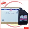 Thùng 6 bình Liqui Moly Motorbike Formula 10W40 Bán tổng hợp dành cho xe số 800ML