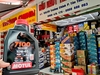 Thùng Nhớt Motul 7100 10W40  tổng hợp dành cho xe số xe côn