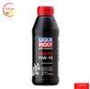 NHỚT HỘP SỐ LIQUI MOLY  GEAR OIL 75W-90  500ML