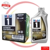 Nhớt Mobil 1 thùng 6 bình 5W30 nhập khẩu USA mẫu mới dành cho  ô tô mới