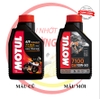 Nhớt Motul 7100 10W50 dành cho xe số xe côn