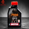 Thùng Nhớt Motul 7100 10W40  tổng hợp dành cho xe số xe côn