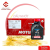 Nhớt Motul Scooter Le 10W40 dành cho xe ga